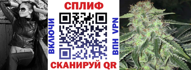 Купить закладку КЕТАМИН А ПВП Мефедрон АМФЕТАМИН МДМА Канабис Галлюциногенные грибы Гашиш Дубовка