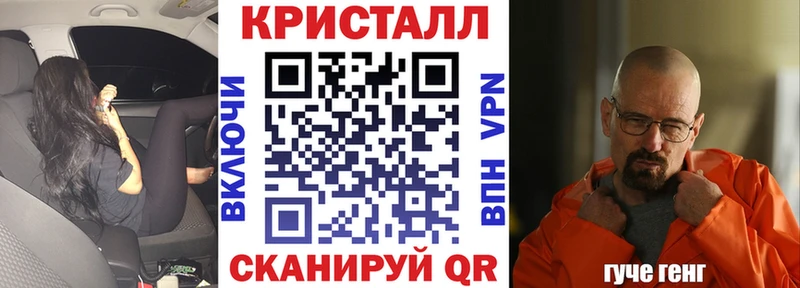 АМФЕТАМИН Premium  Купить закладки  Дубовка 