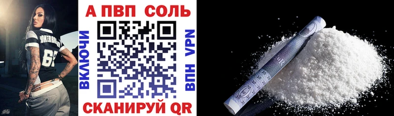 Купить  Дубовка  А ПВП крисы CK 