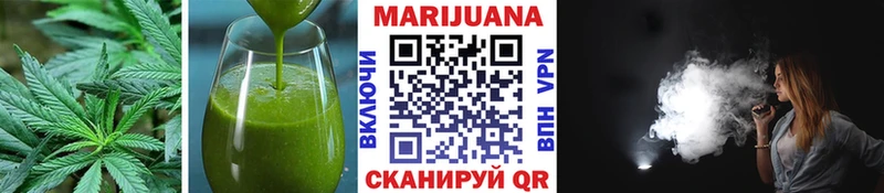 Canna-Cookies конопля  Купить  Дубовка 