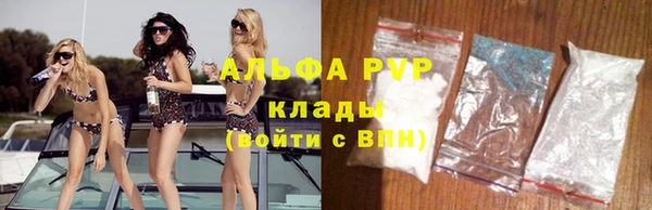 каннабис Елабуга