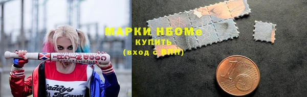 каннабис Елабуга