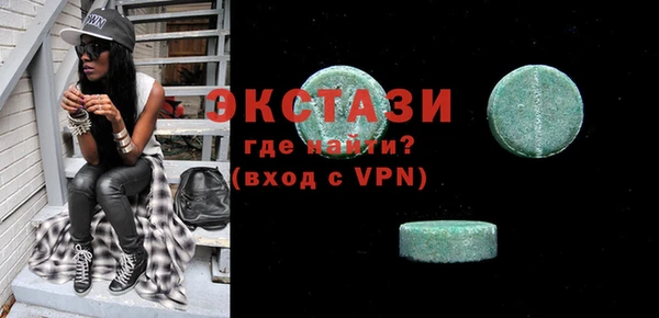 каннабис Елабуга