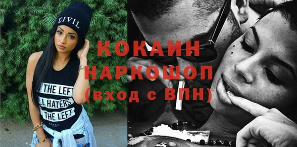 каннабис Елабуга