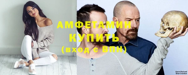 каннабис Елабуга