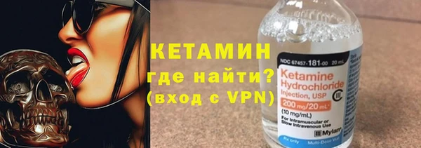 каннабис Елабуга