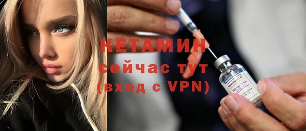 каннабис Елабуга
