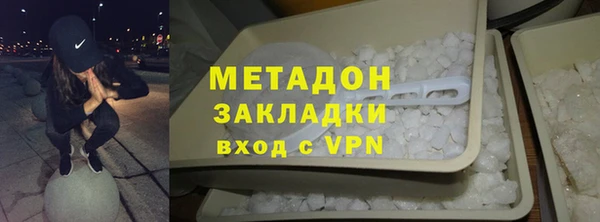каннабис Елабуга