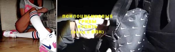 каннабис Елабуга
