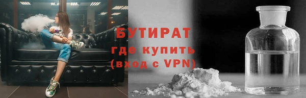 каннабис Елабуга
