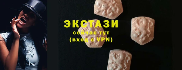 каннабис Елабуга