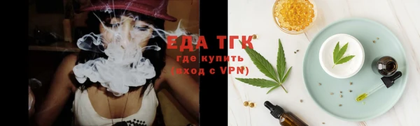 каннабис Елабуга
