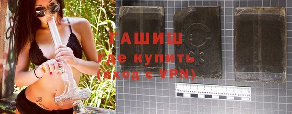 каннабис Елабуга