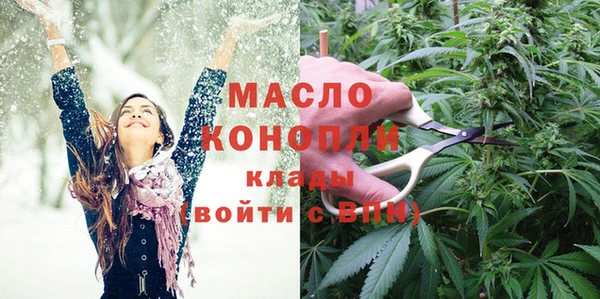 каннабис Елабуга
