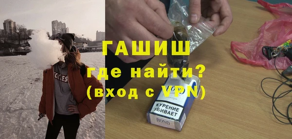 каннабис Елабуга