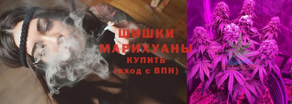 метамфетамин Елизово