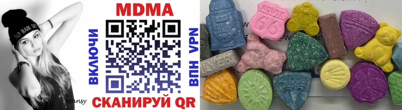 Купить  Дубовка  МДМА crystal 