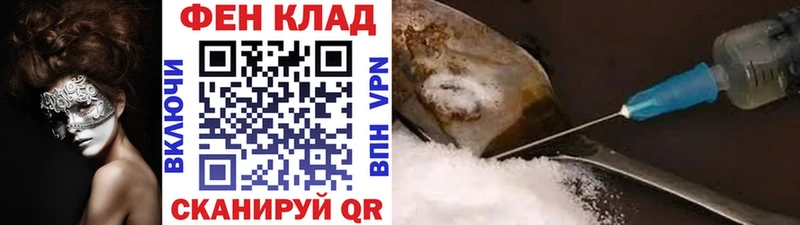 Купить где  Дубовка  Первитин Декстрометамфетамин 99.9% 