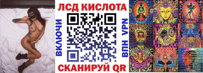 Купить закладки  Дубовка  Марки 25I-NBOMe 1,8мг 