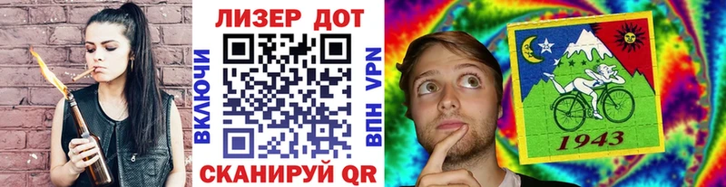 Марки 25I-NBOMe 1500мкг Дубовка