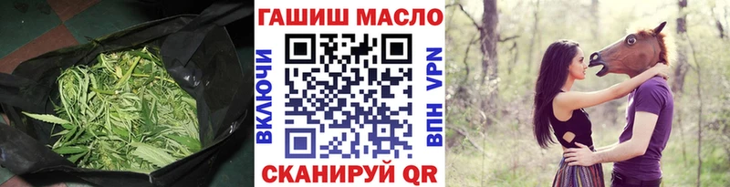 Купить где Дубовка Дистиллят ТГК THC oil