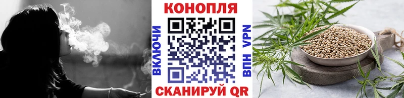 Бошки Шишки AK-47  Купить закладки  Дубовка 